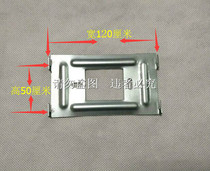 Fenglin Grand Blessing East News A Gan Visible Building Talkback Doorbell Hanger Bracket Wall Torack Iron Sheet Iron
