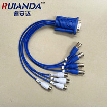 3 rows of 15-pin 4-way video dbhead monitoring capture card tail line video capture card surveillance card Braid Line