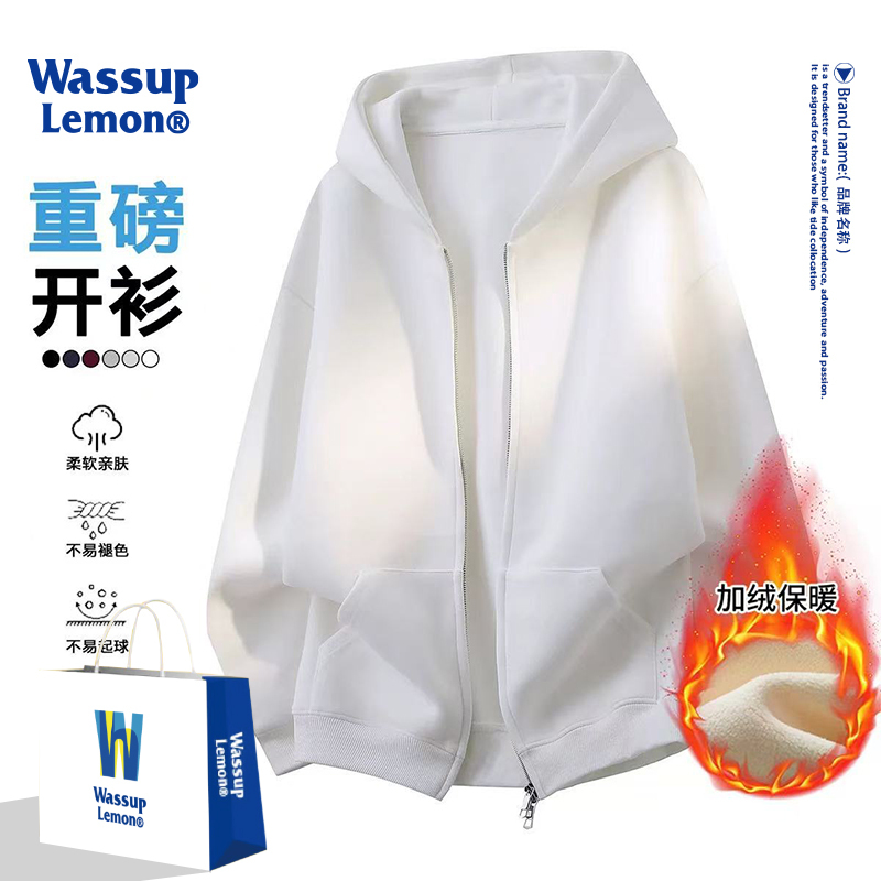 Wassup Lemon Hooded Cardigan Sweatshirt for Men, Autumn and Winter Style, American Trendy Brand, Loose Casual Jacket for Young Couples