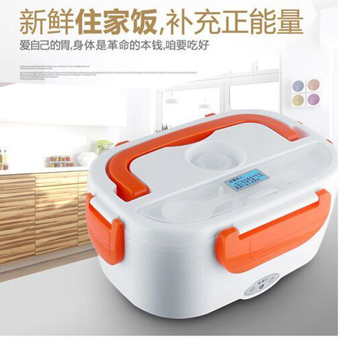hộp cơm điện mocato Mô hình nổ đa năng 1,5 lít hộp ăn trưa điện cách nhiệt mini hộp ăn trưa điện tử hộp ăn trưa cắm điện sưởi ấm nhà hộp cơm happy cook