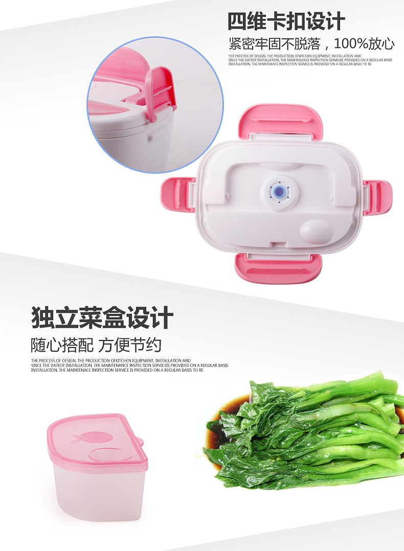 Mô hình nổ đa năng 1,5 lít hộp ăn trưa điện cách nhiệt mini hộp ăn trưa điện tử hộp ăn trưa cắm điện sưởi ấm nhà hộp cơm cắm điện golmes