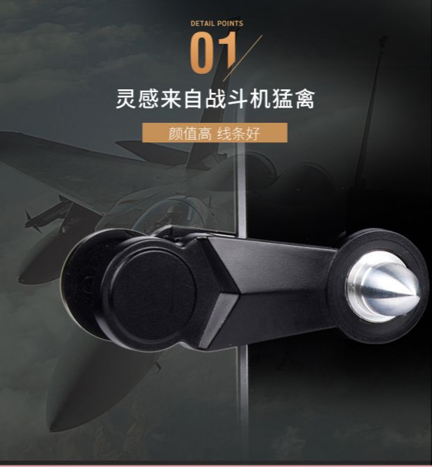 Máy tính bảng ipad pro mới ăn gà tạo tác phiên bản mở rộng của loại súng cảm ứng chiến trường kích thích hỗ trợ trò chơi di động - Người điều khiển trò chơi tay cầm chơi game pc