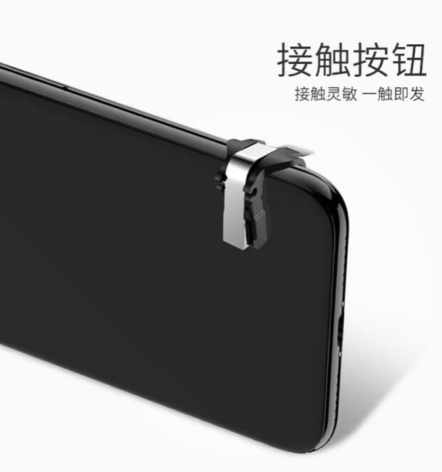 Apple X XR XS ăn gà tạo tác để kích thích nút chiến trường để bắn vào tay cầm iPhone XS Max phụ trợ - Người điều khiển trò chơi tay cầm chơi game