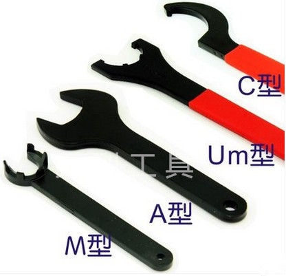 CNC elastic cylinder clamp wrench machining centre shank drill chuck ER11 16 20A ER wrench A type UM type