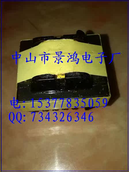 High frequency transformer ER40 transformer pulse transformer switching power supply transformer inverter LED power supply