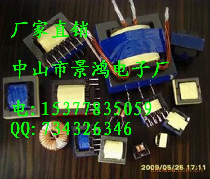 High frequency transformer EE130 transformer Pulse transformer Switching power supply transformer Inverter LED power supply