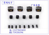 EE8 3 patch high frequency transformer power transformer small high frequency transformer fire bull transformer