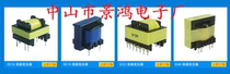 Cigarette machine transformer EE10EE13EE16EE19EE20EE22EE25EE28EE30 high frequency transformer