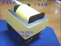 High frequency transformer EE42 transformer Pulse transformer Switching power supply Transformer Inverter LED power supply