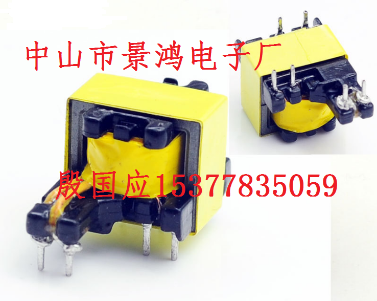 EE25 widening high frequency transformer pulse transformer switching power supply transformer inverter LED power supply fire bull