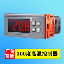 Heating high temperature electronic digital display adjustable temperature controller 300 ℃ deep fryer electric oven thermostat switch