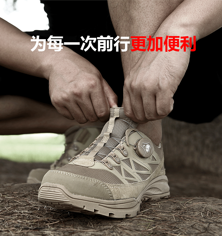 Các sĩ quan cai trị gọi đôi giày chiến thuật rồng nam mùa xuân và mùa thu thấp để giúp chiến đấu khởi động những người đam mê quân sự thoáng khí ngoài trời lực lượng đặc biệt đào tạo giày quân sự - Khởi động ngoài trời giày lót lông