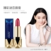 Son môi Zuzu chính hãng Zhencai bị ám ảnh son môi cắt màu nam không thấm nước chống dính cốc giữ ẩm hàng đầu trang web chính thức của cửa hàng nữ - Son môi