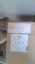 SB521 Sanfam Santa Fe oil sub-3 cubic screw air pressure oil sub-DB2074 oil and gas separator
