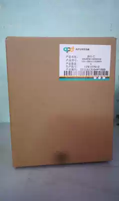 Konkel air compressor 15KW 20HP screw air compressor oil and gas separator DB2074 oil content