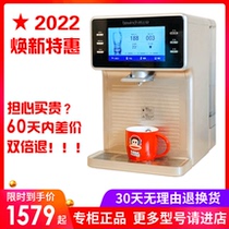 Beyyun Springs Water Purifier N3 N3 N5 N7 N9 R311 R306 R508 R508 R702 R601 R702 Drinking Machine For R702 R509 R509