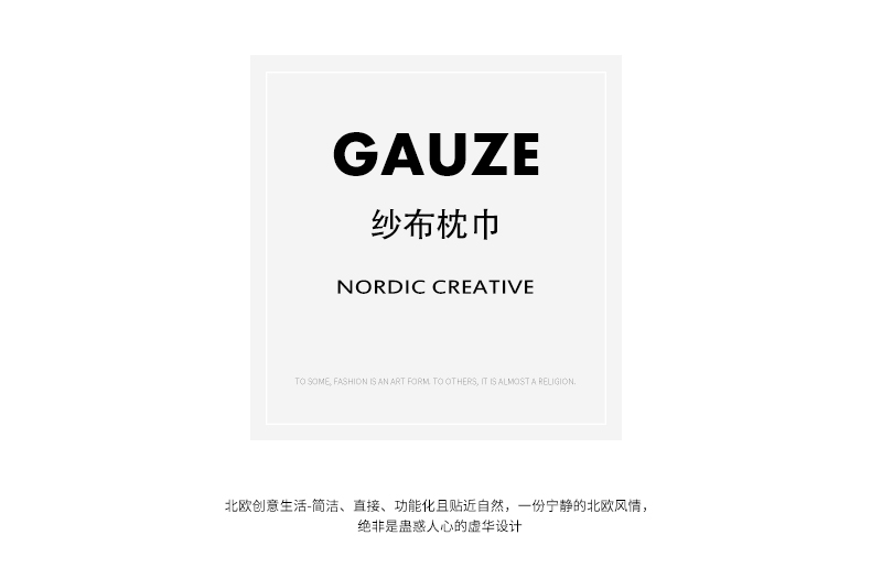 Hàng ngày đặc biệt bông sáu lớp gạc gối khăn bông vải gối khăn người lớn mô hình mềm mại và thoải mái