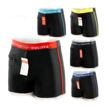 Swimming trunks mens anti-embarrassment boxer quick-drying professional training fashion sports swimming equipment mens swimming trunks Swimsuit men