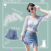 Swimsuit womens 2021 new hot spring belly cover thin conservative culottes long-sleeved sexy drawstring Korean ins fairy fan