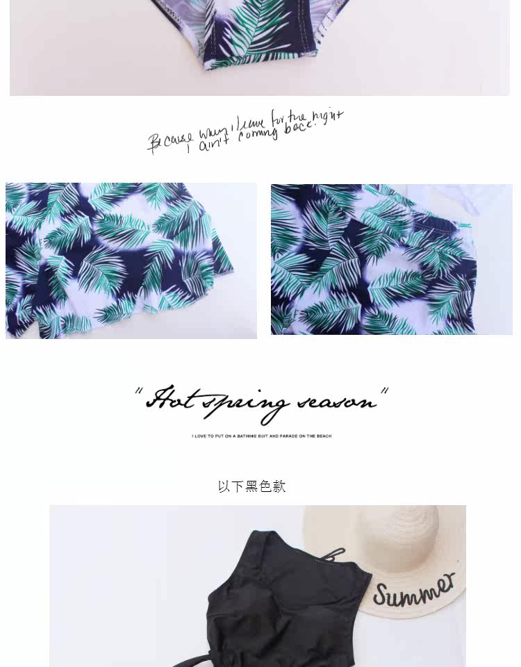 Maillot de bain pour femme - Ref 3029969 Image 16