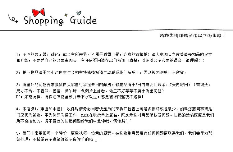 Maillot de bain pour femme - Ref 3030718 Image 23