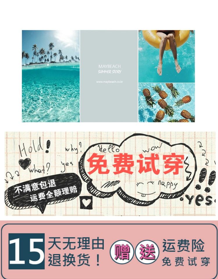 Maillot de bain pour femme - Ref 3030003 Image 7