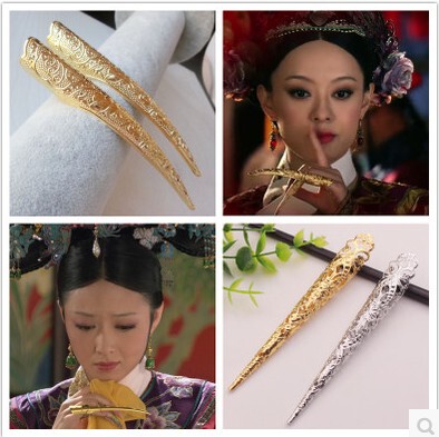 Ancient Style, Qing Dynasty Palace Harem Finger Cots, Nail Protectors, Hua Fei, Empress, Noble Consort, Zhen Huan's Story, Tv Empress Dowager Ancient Style, Qing Dynasty Palace Harem Finger Cots, Nail Protectors, Hua Fei, Empress, Noble Consort, Zhen Huan's Story, Tv Empress Dowager