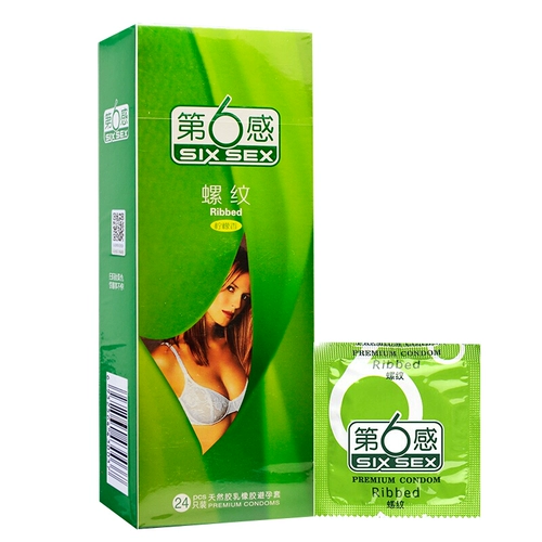 Шестой старший лимонный ароматный случаи шаг 24 стерео -твита Император, стимулирующий естественный латексный презерватив мой