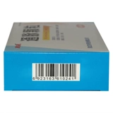 万岁 Частицы Тонгли 10G*10 пакетов/промотор ящик промотор кровообращение сердечно -сердечно -сердечное мозговое заболевание