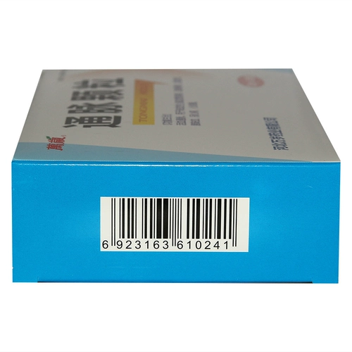 万岁 Частицы Тонгли 10G*10 пакетов/промотор ящик промотор кровообращение сердечно -сердечно -сердечное мозговое заболевание