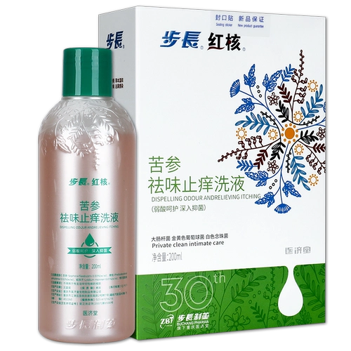 Красное ядро софора женьшень удаление вкуса и зуд антиактивности