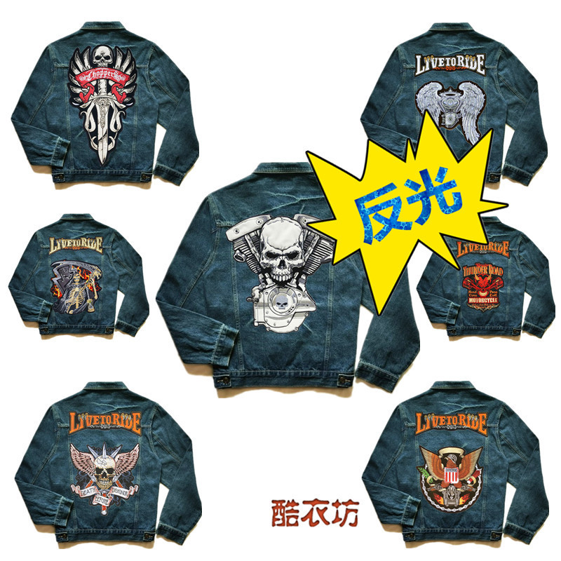 Reflective Embroidered Harley Denim Jacket Outwear Skull Eagle Angel Devil Motorcycle Motorcycle Men and Women Plus Size