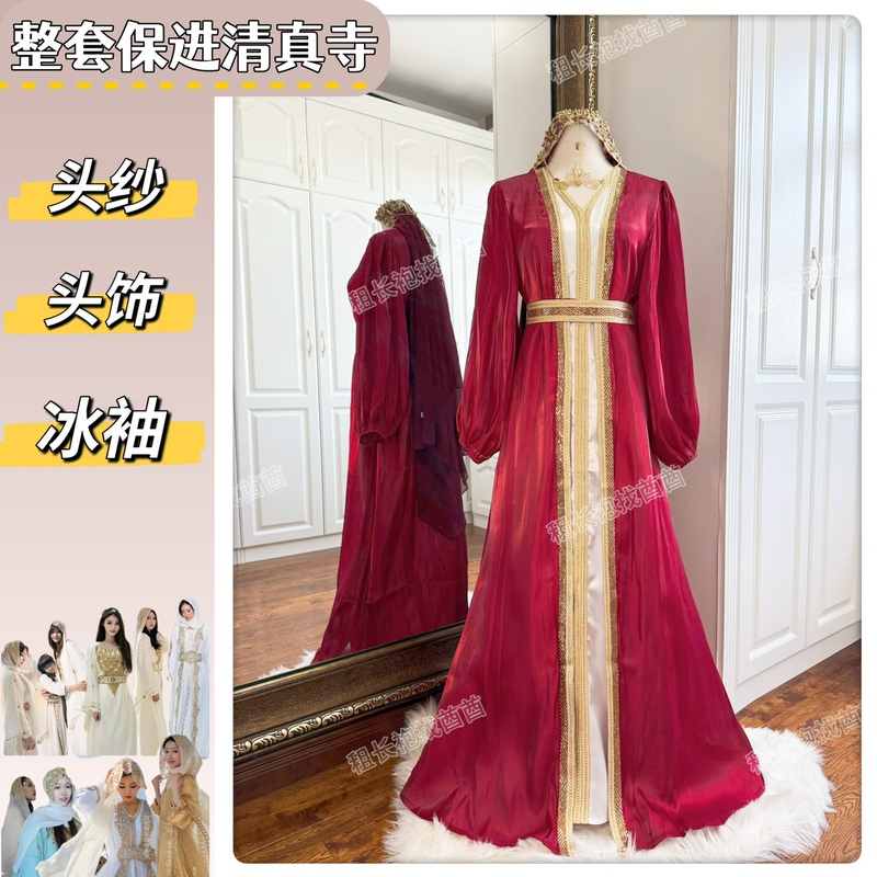 [Includes Veil and Headpiece] Egyptian, Turkish, Malay Ethnic Style Foreign Trade Desert Travel Long Dress Robe