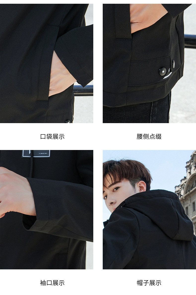 Blouson homme manches longues en Polyester - Ref 3117660 Image 26