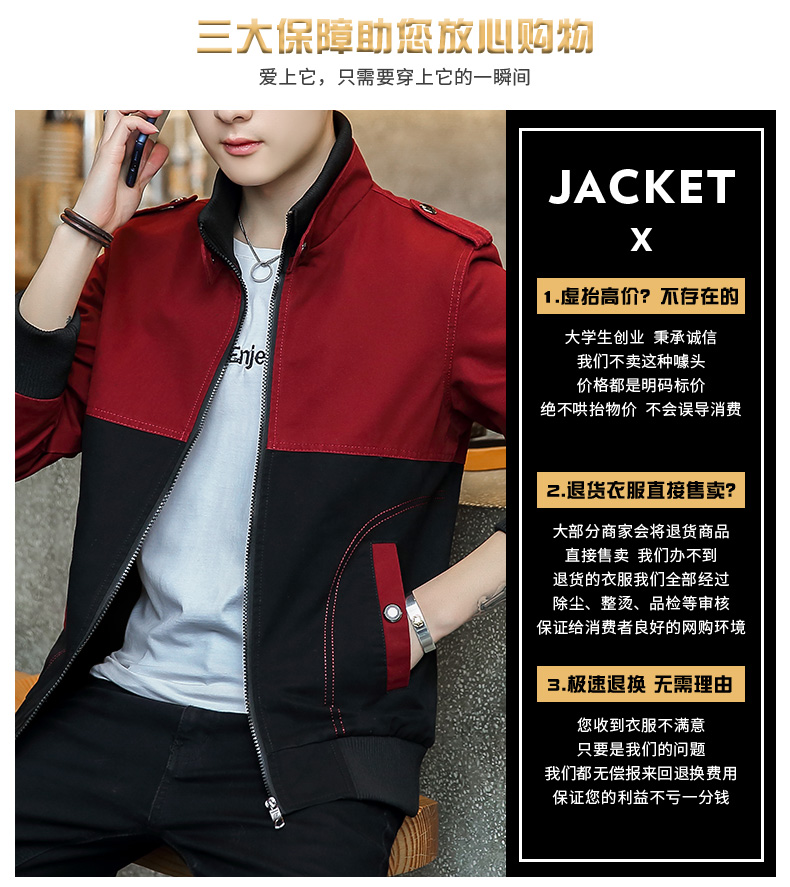 Blouson homme manches longues en Coton - Ref 3116704 Image 14