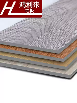 5 square meters self-adhesive floor stickers PVC floor leather waterproof and fireproof thick wear-resistant floor stickers cement floor stickers