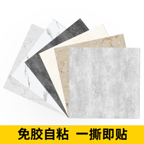 5 square PVC floor leather self-adhesive floor stickers waterproof flame retardant non-slip thick wear-resistant floor stickers cement floor stickers