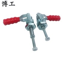  Bogong brand manufacturers supply misumi MC02-1 HS-36202M tooling clamp fast fixture