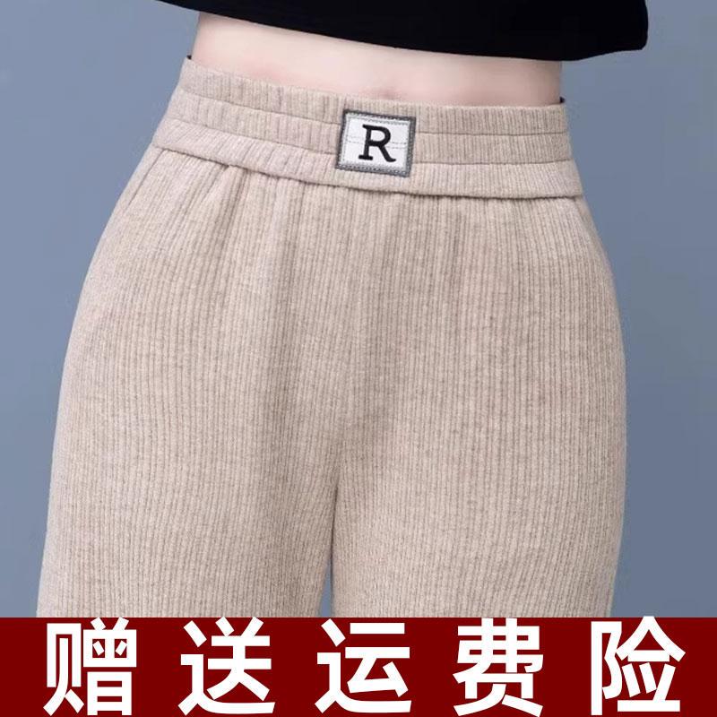 Women's Pants Autumn New 2026 Popular Sports Pants High-Waisted Straight Casual Pants Loose Chenille Wide-Leg Pants Women's Pants Autumn New 2026 Popular Sports Pants High-Waisted Straight Casual Pants Loose Chenille Wide-Leg Pants