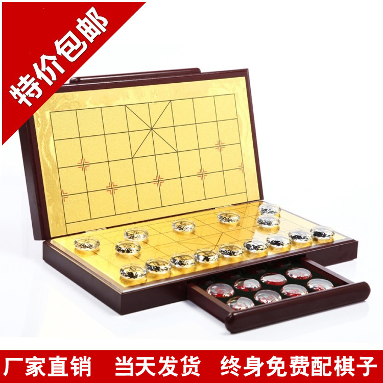 Crystal Chess China Chess Red Wood Box Folded Large Number Drawer Elders Fathers Birthday boss Gift Souvenirs
