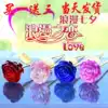 Creative Tanabata Valentine's Day gift Crystal roses send wife boyfriend and girlfriend romantic birthday surprise gift