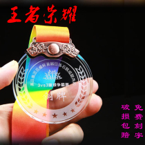 Crystal Medals Customized Metal Small Games Basketball Football Marathon Table Tennis Feather Billiards Medal