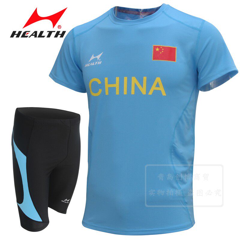 Hales jump rope suit Children's track and field suit 7766 men's and women's track and field suit suit moisture wicking competition suit