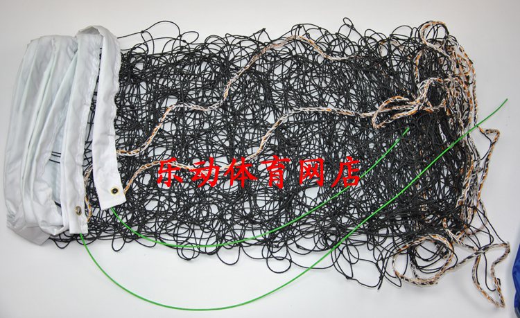 Chuyên nghiệp dòng sáp bóng chuyền net bóng chuyền khí túi lưới bìa cứng để gửi dây thừng 10 m bóng chuyền sáp net 	quả bóng chuyền thi đấu	