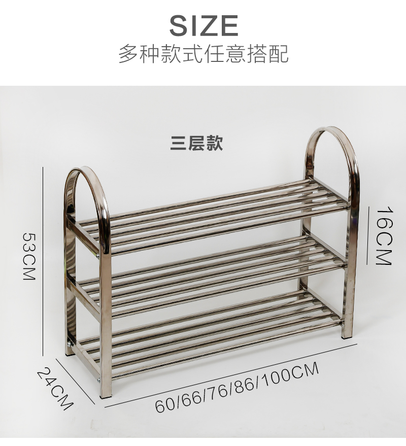 Kinh tế nổi tiếng Kyushu thép không gỉ dày dày nhiều lớp kết hợp đơn giản giá giày nhà ký túc xá nhà máy bán hàng trực tiếp - Kệ kệ trang điểm