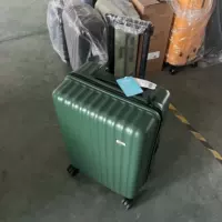 Semir, с молнией, зеленый, взрывобезопасный