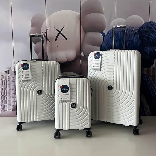 Универсальный чемодан, 20 дюймов, 25 дюймов