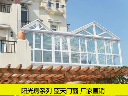 Suzhou Greenhouse Terrace Steel Structure Broken Bridge Aluminum Alloy Garden House Top Circular Design Shading Heat Insulation