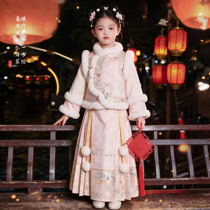 Qkikt Hanfu Girls' Outfit Chinese Style New Year Greeting Outfit Winter 2026 New Model Princess Dress Tang Suit Winter Style Qkikt Hanfu Girls' Outfit Chinese Style New Year Greeting Outfit Winter 2026 New Model Princess Dress Tang Suit Winter Style