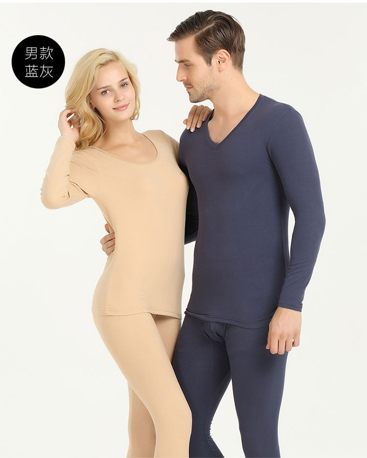 Sous-vêtement chaud jeunesse mouvement en spandex - Ref 748997 Image 35